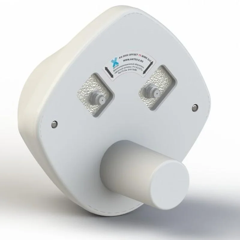 Антэкс AX-2000 OFFSET 75 MIMO облучатель для офсетной антенны 3G