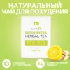 Изображение товара 0