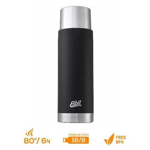Thermos esbit stainless steel with double lid 1000 ml | Vacuum Flasks &amp Thermoses