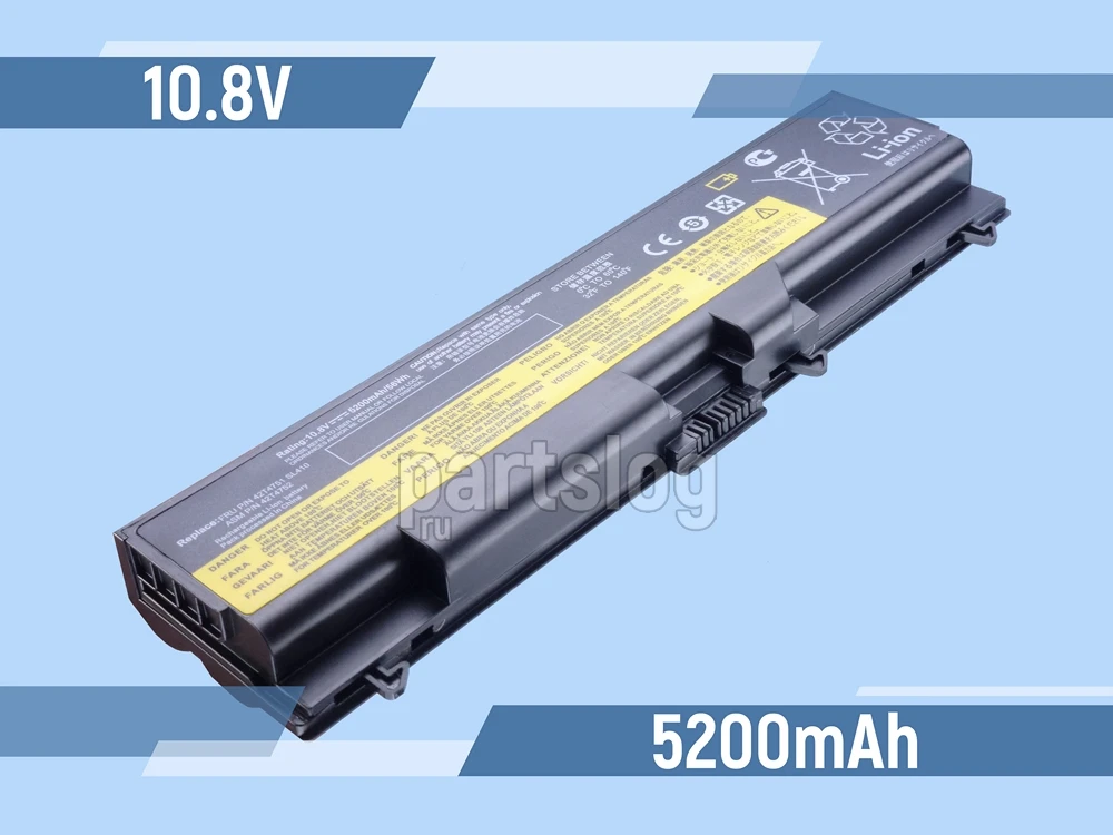 Аккумулятор для Lenovo ThinkPad T410 10.8V 5200mAh | Компьютеры и офис