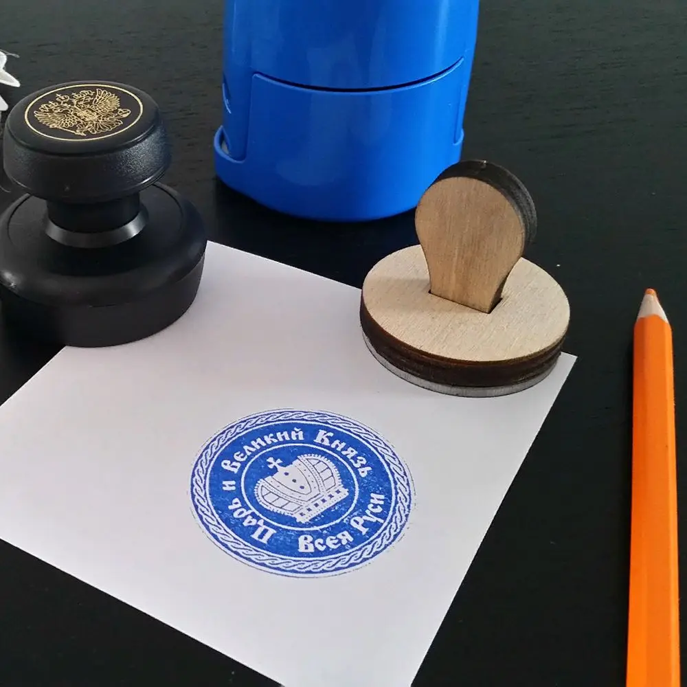 Seal for the Tsar-Stamp-seal of the Tsar and the Grand Duke of All Russia, a cool gift for the boss and the director, a stamp for the prince and the tsar, a seal with a joke