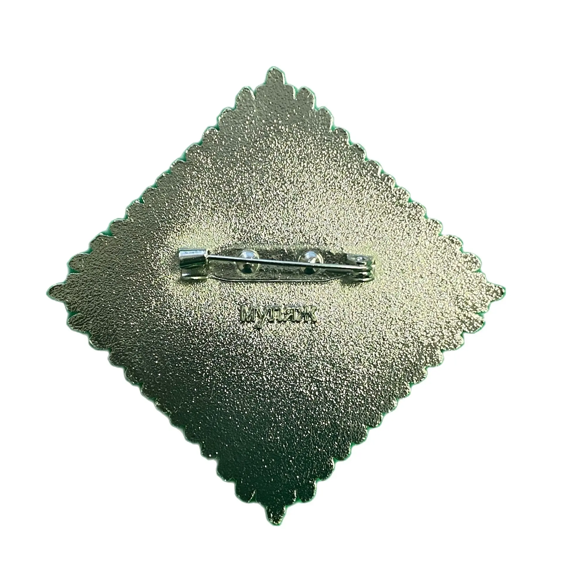 Звезда ордена Вендской короны Мекленбург-Шверин муляж К65 |