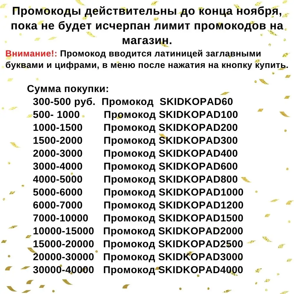 Подставка Полка Стеллаж Обувница Этажерка для обуви с Тремя Полками 12 пар 79Х33Х59