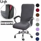 Эластичный офисный чехол на компьютерное кресло SML вращающееся настольное сиденье спандекс водонепроницаемый эластичный чехол для кресла моющийся съемный