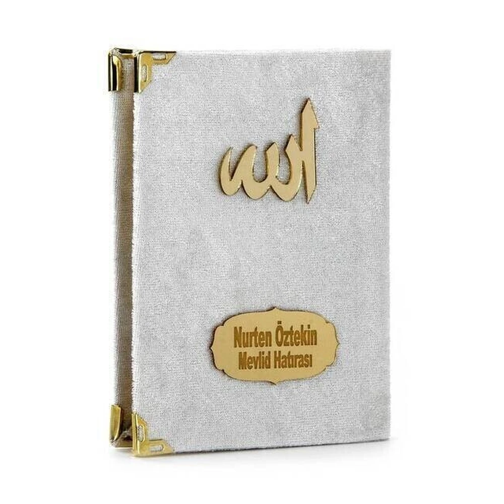 

IQRAH 20 шт.-экономичная книжка с бархатной подкладкой Yasin-специальная платформа-карманный размер-белый цвет-mevlit Hediyeliği