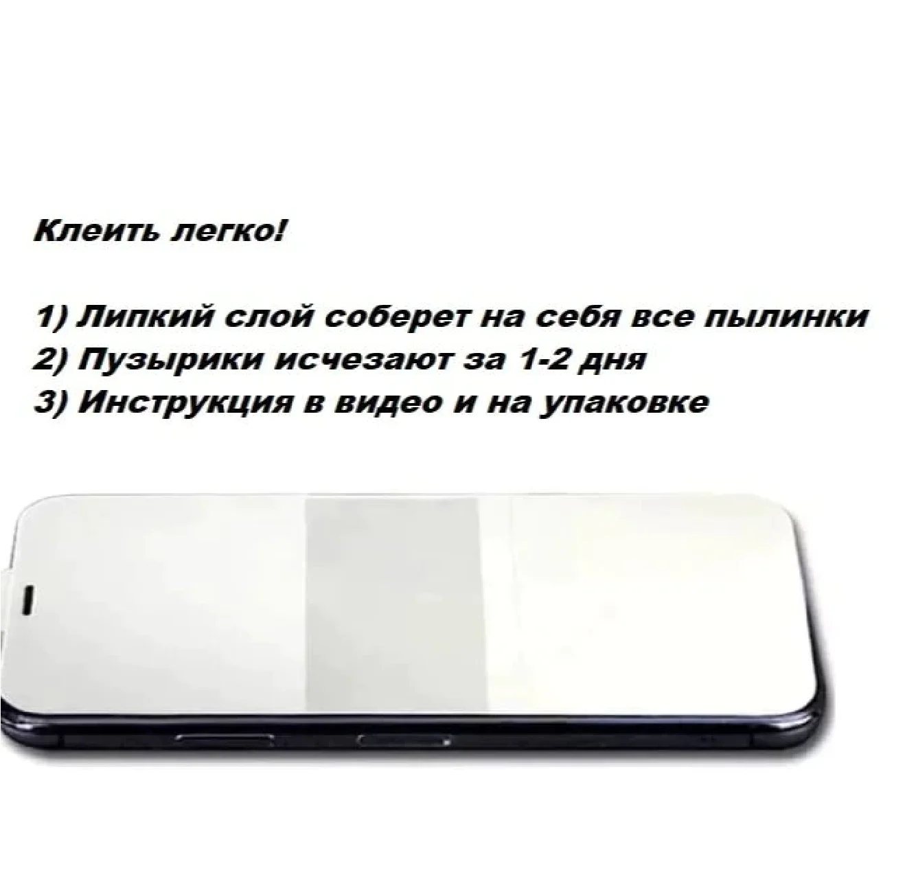 Гидрогелевая пленка для Xiaomi redmi poco X3 X2 note 10 10t 10s 9 9t 9s 8T 8 7 6 5 5A 4X pro max 4G 5G NFC защитная