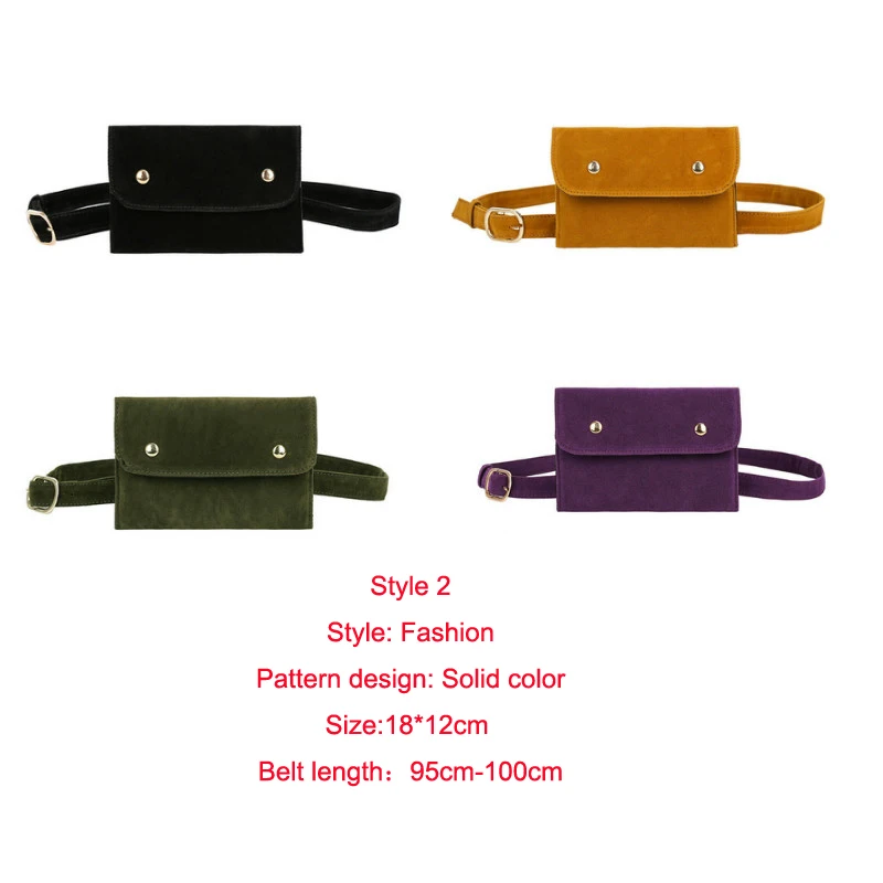 Wonmen леопардовая поясная сумка Спортивная Регулируемая дорожная для дам|Поясные