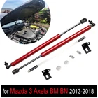Для Mazda 3 Axela BM BN 2013-2018, 2 шт., автомобильный передний капот, модифицирующие газовые стойки, поддержка подъема, амортизатор амортизатора из углеродного волокна