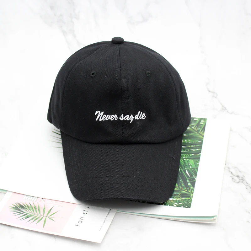 Новая хлопковая бейсболка с вышивкой Nevery Say Die Letters для женщин и мужчин Уличная