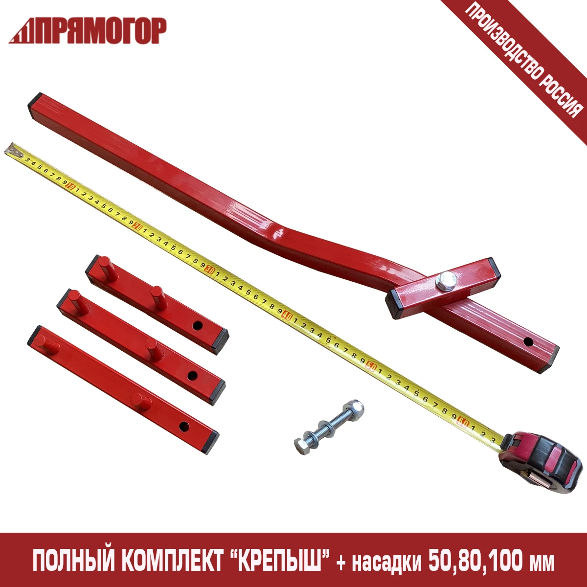 Bowrench инструмент для стягивания. Приспособлением bowrench. 000 пс. Приспособлением bowrench. 385.