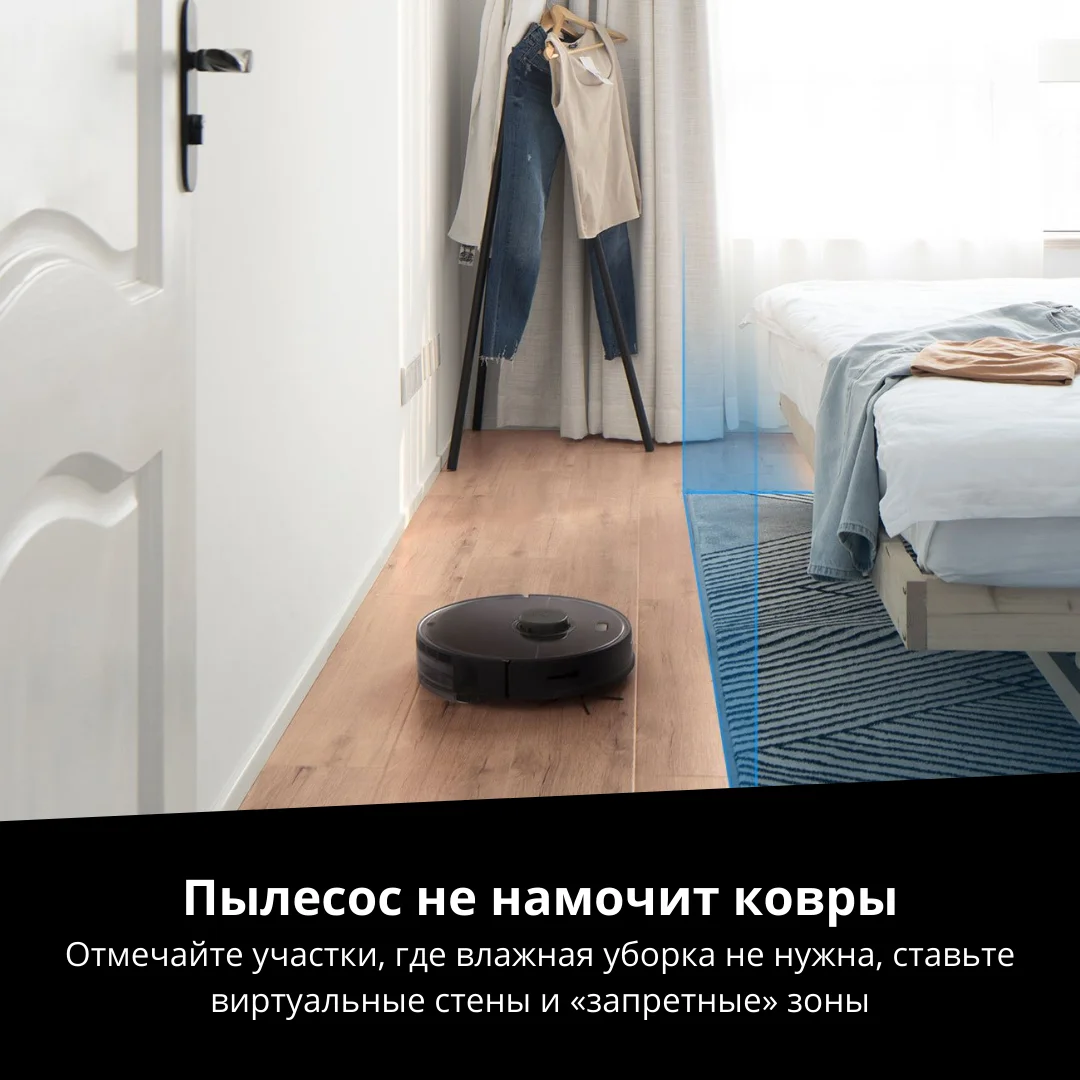 Kyvol cybovac e31. Робот пылесос алиса умный дом. Робот пылесос валберис. Пылесос kyvol cybovac e31. Робот пылесос аксион.