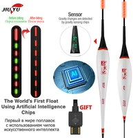 jiuyu ai smart led carp fishing float gravity sensor fish bite remind buoy glowing electric night fishing float usb charger 2020