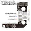 Изображение товара 0