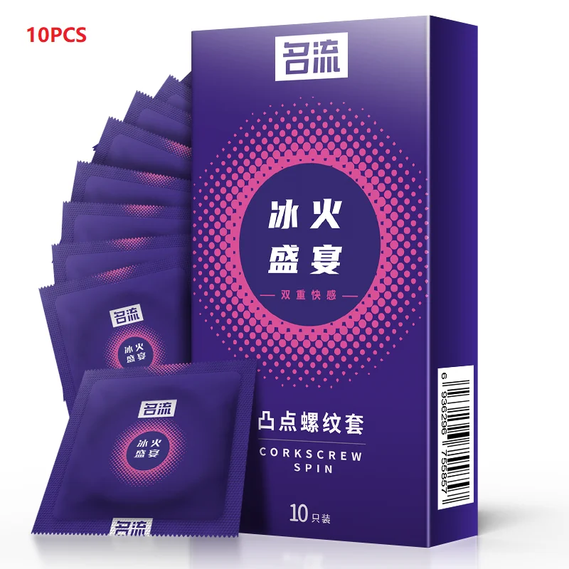 Презервативы MingLiu плотно прилегает к большим точкам 10 шт. интимный Кондон хорошие