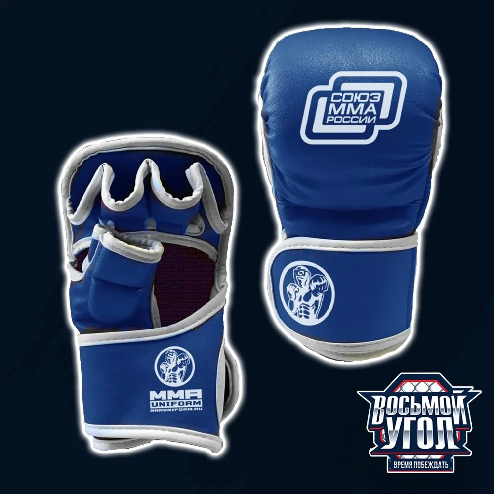 Перчатки союз мма. Перчатки союз мма россии fairtex. перчатки грин хилл союз мма россии. перчатки грин хилл союз мма россии синие. боксерские перчатки союз мма россии.