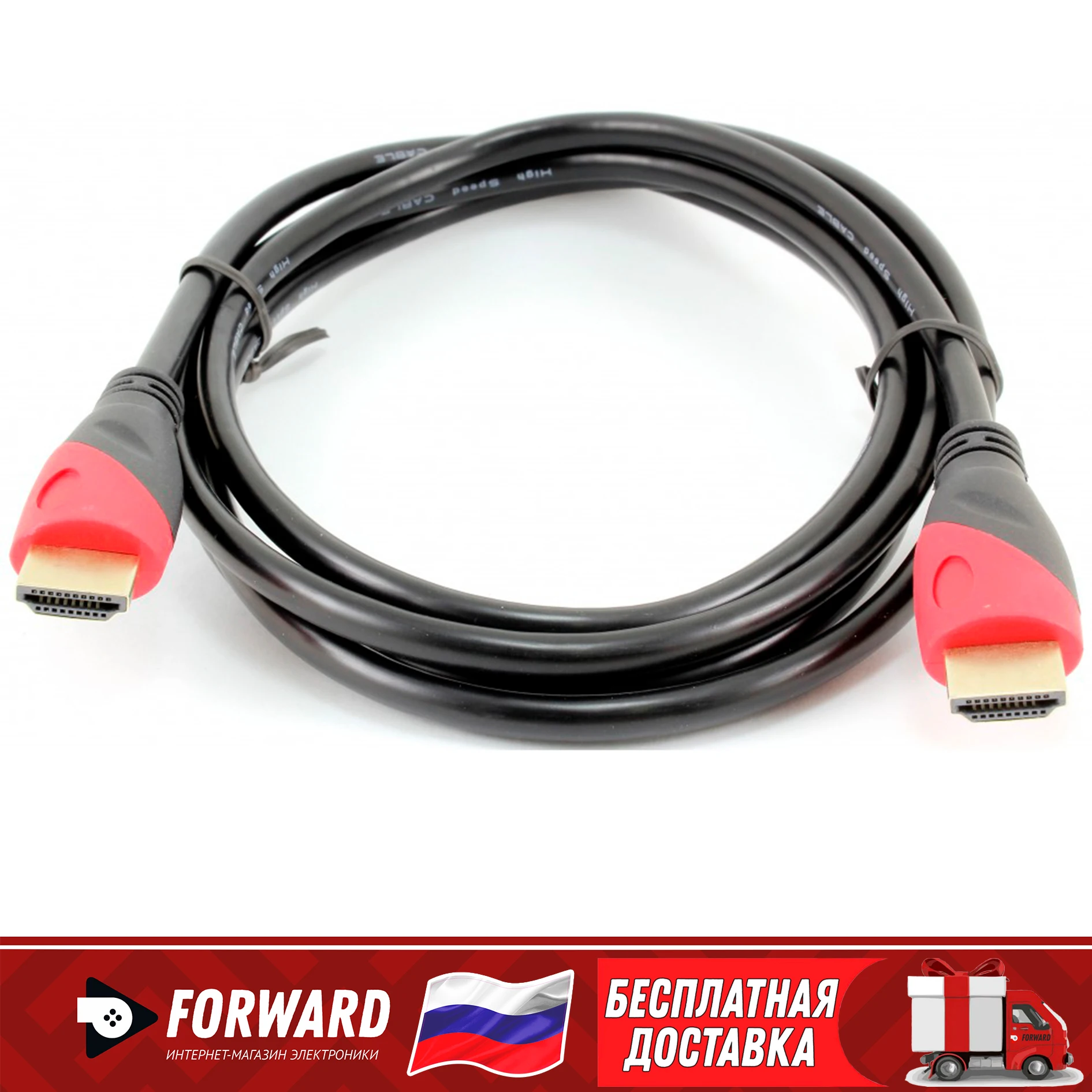 HDMI Cable for Audio Video High Speed to Male 1 1.5 2 3 5 10 15 Meter HDTV xbox PS3 PS4 PS5 TV Computer Projector Monitor Boxes Laptop Desktop PC