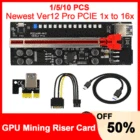 Новейшая Райзер-карта PCI-E VER12 Pro Экспресс 1X 4x 8x 16x расширитель USB 3,0 PCIE Райзер GPU 6-контактная карта SATA 15pin для майнера BTC