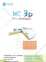 yucera 10mm 3d multilayer plus zirconia blocks hot sale dental lab equipment for dental cad cam 5 axis dental milling machine