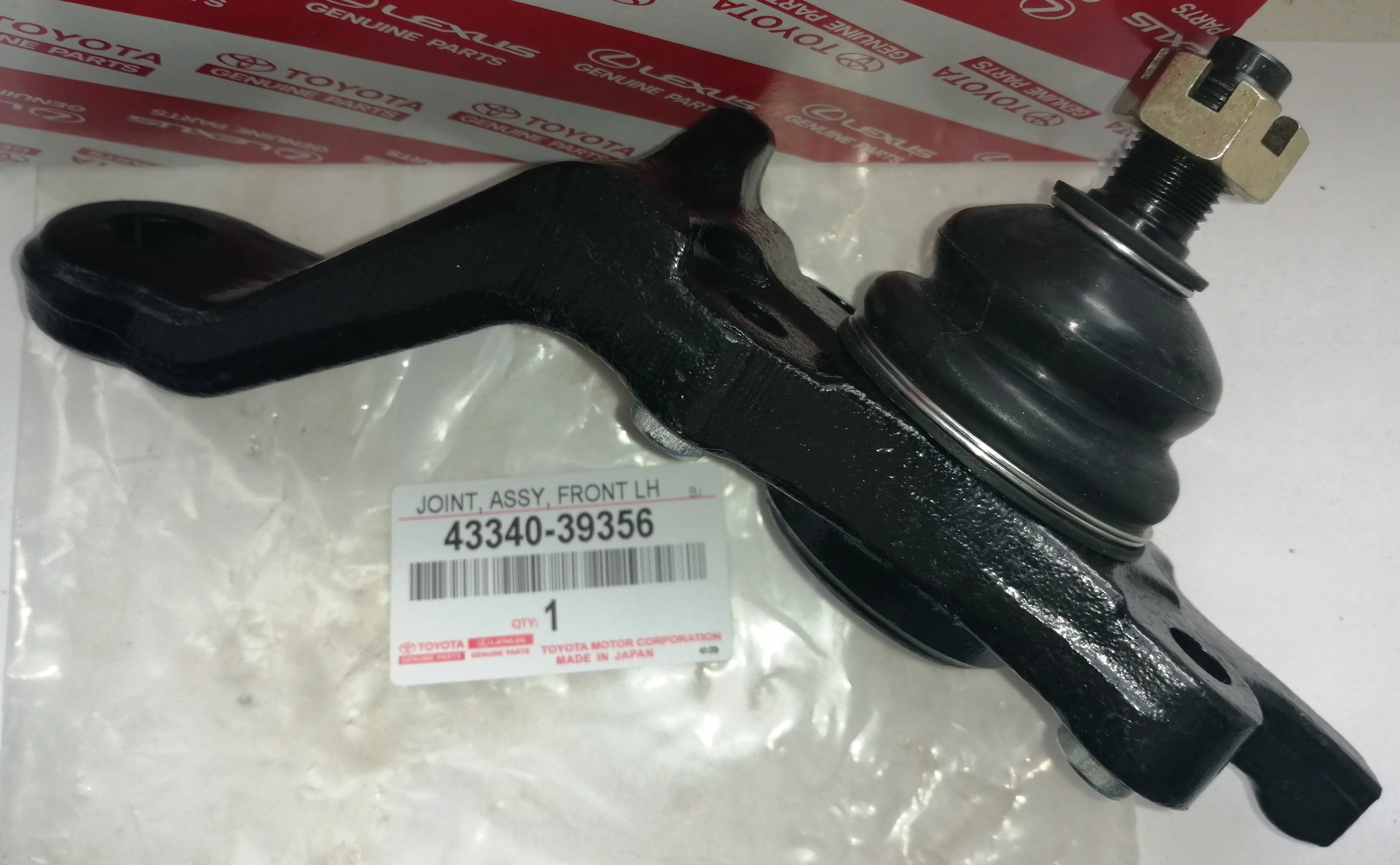 опора шаровая db35060. опора шаровая передняя правая. Fixar fk0457 опора шаровая. C1289r опора шаровая, передняя правая нижняя. шаровая ctr nexia cb0160.