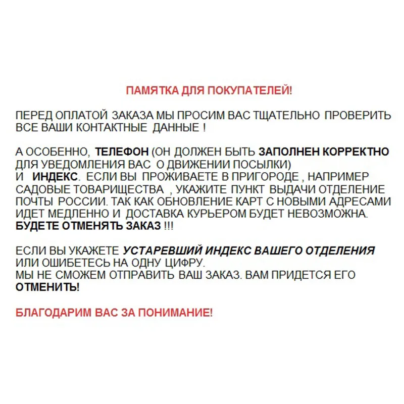 Фильтр для воды , 10 шт. 0.5 мкм, 10 дюймов, картридж 10 SL полипропилен для холодной воды 0.5 mkm (art.: 3920be5ee06ad) - 3920be5ee06ad