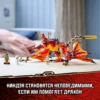 Изображение товара 3