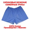 Изображение товара 1
