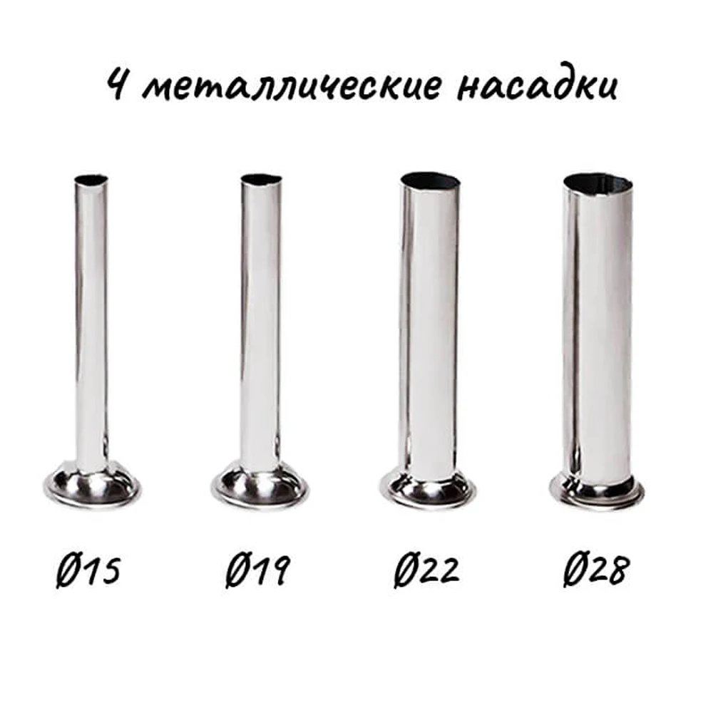 Колбасный шприц BIOWIN 3 кг горизонтальный из нержавеющей стали насадки