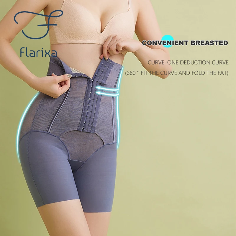 Шорты Flarixa для тренировок талии боксеры с завышенной талией плоские трусики