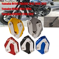 cnc aluminum motorcycle enlarge kickstand side stand widening base extension plate pad for yamaha mt09 tracer mt09 xsr900