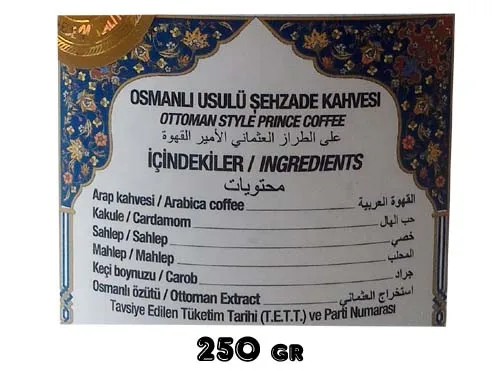 Турецкий кофе арабский кофе Османский кофе Casvaa Премиум кофе Арабика Натуральный кофе от AliExpress WW
