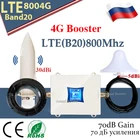 Хит продаж! Ретранслятор сотовой связи B20, 800, 1800, 2100, 2600, 4G, gsm, 2g, 3g, 4g