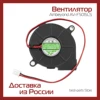 Изображение товара 0