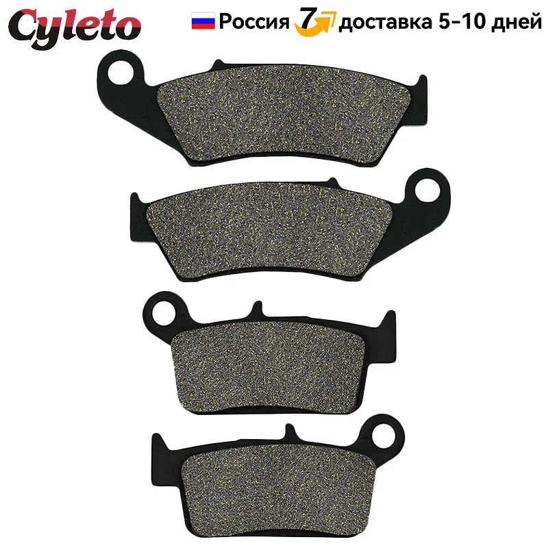 

Motorcycle Front Rear Brake Pads for Kawasaki KX125 KX250 KX500 KX 125 250 500 KLX250 D-Tracker 250 KLX250S KLX 300 400 KLX650