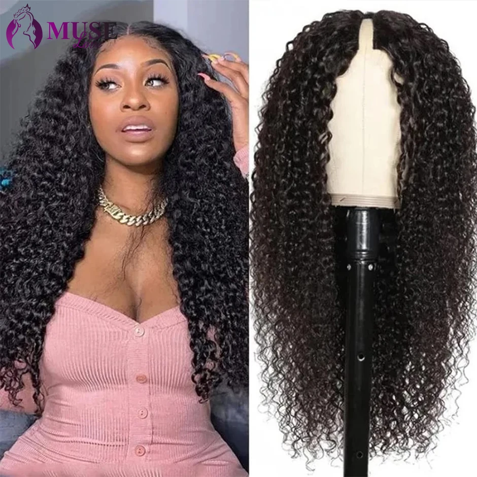 Kinky Curly V Part Wig Human Hair No Leave Out Middle Part Human Hair Wigs For Women Natural Color Upgrade U Part Remy Hair