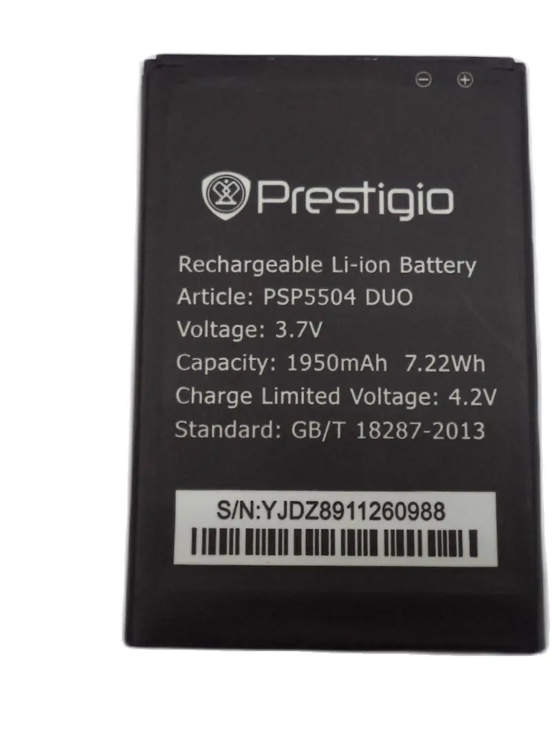 Аккумулятор для Prestigio PAP5504 | Мобильные телефоны и аксессуары