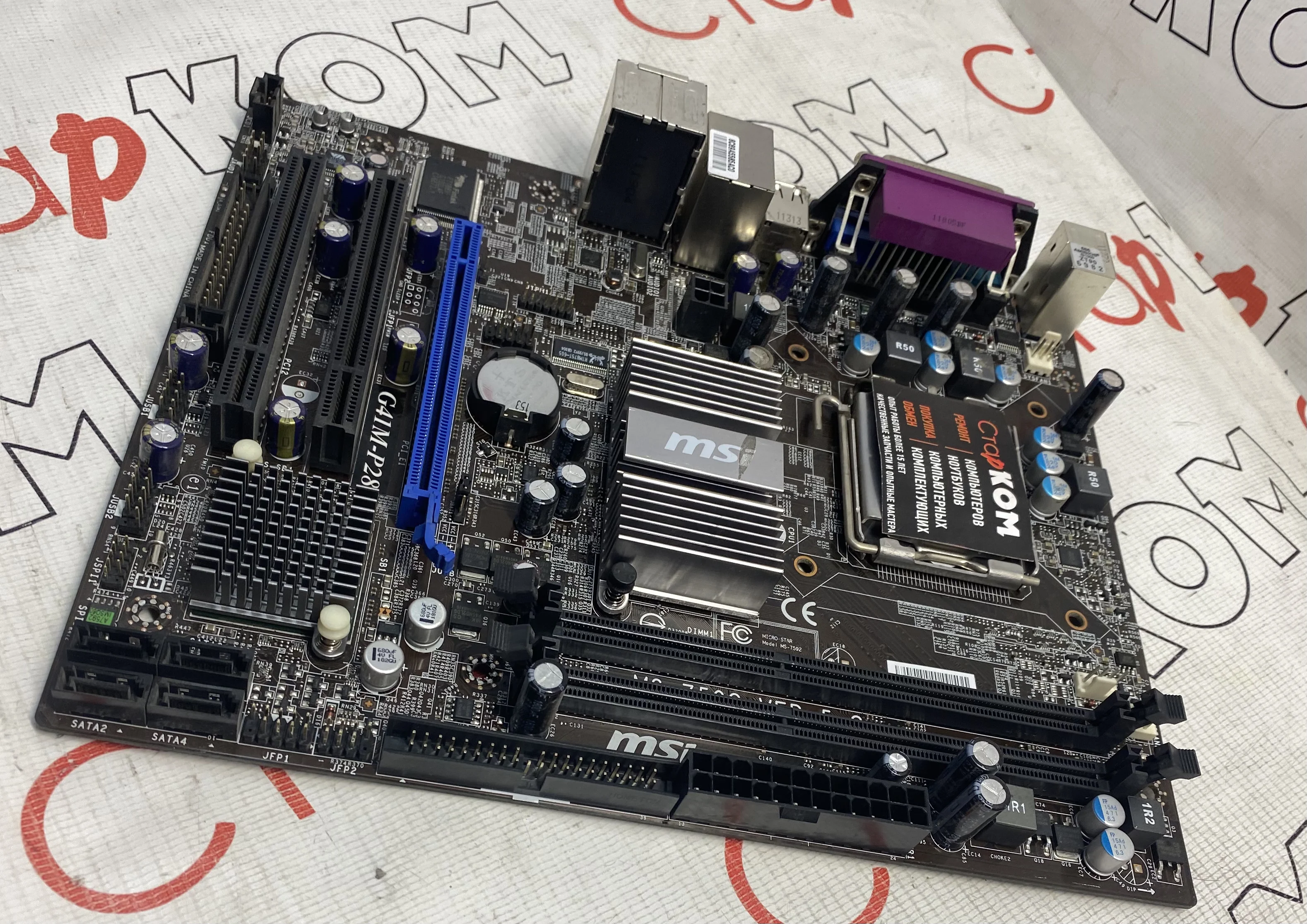 Материнская плата MSI G41M-P28 LGA775 intel | Компьютеры и офис