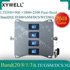 Усилитель сигнала Xywell, 70дБ, четырехдиапазонный, в ассортименте.