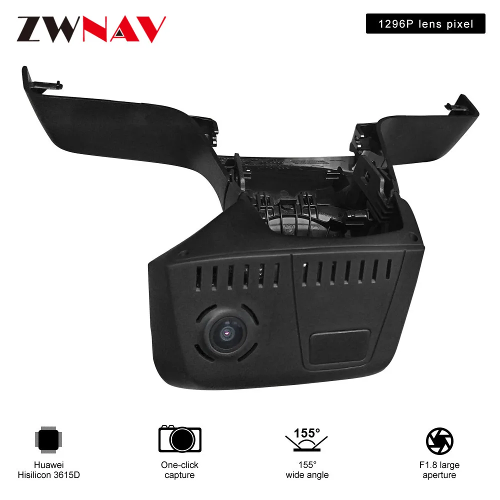 Автомобильный специальный видеорегистратор для вождения автомобиля