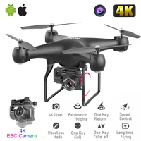 rc drone fpv quadcopter uav with esc camera 4k hd profesional wide angle aerial photography long life remote control helicopter