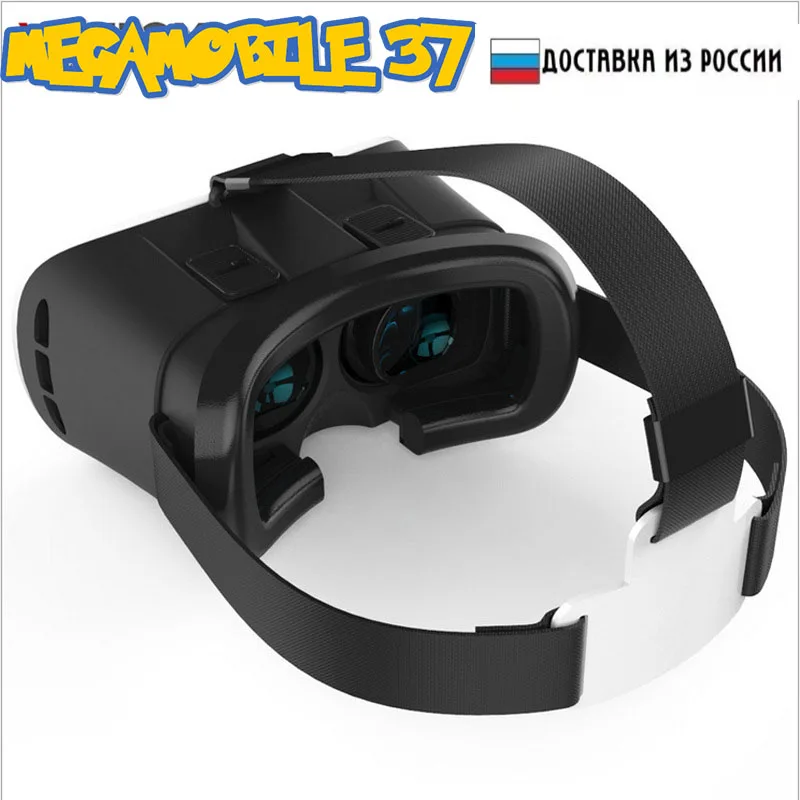 Очки виртуальной реальности VR Box 3D in смартфонов 3.5 6 регулировка линз | Электроника