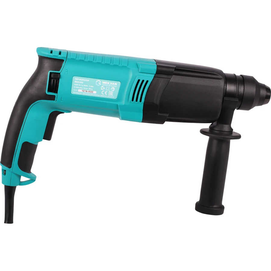 Перфоратор MEKKAN MK81505 (900Вт)|Электрические дрели| |