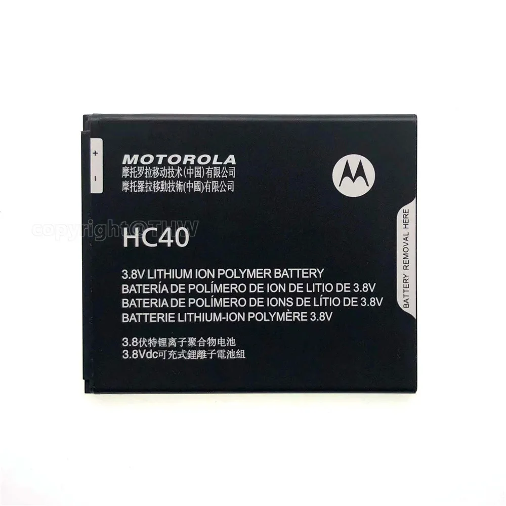 100% Оригинальный аккумулятор HC40 2350mA для Motorola Moto XT1754 XT1755 XT1758 M2998 телефон с номером