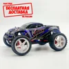 Изображение товара 0