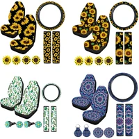 9 pieces universal sunflower car accessories kit include 2 pieces car front seat covers sunflower steering wheel cover 2 piece