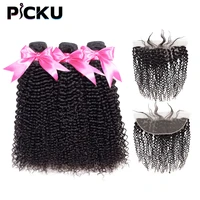 kinky curly bundles with frontal human hair bundles 13x4 brazilian frontal with bundles 100 remy human hair 234 bundles