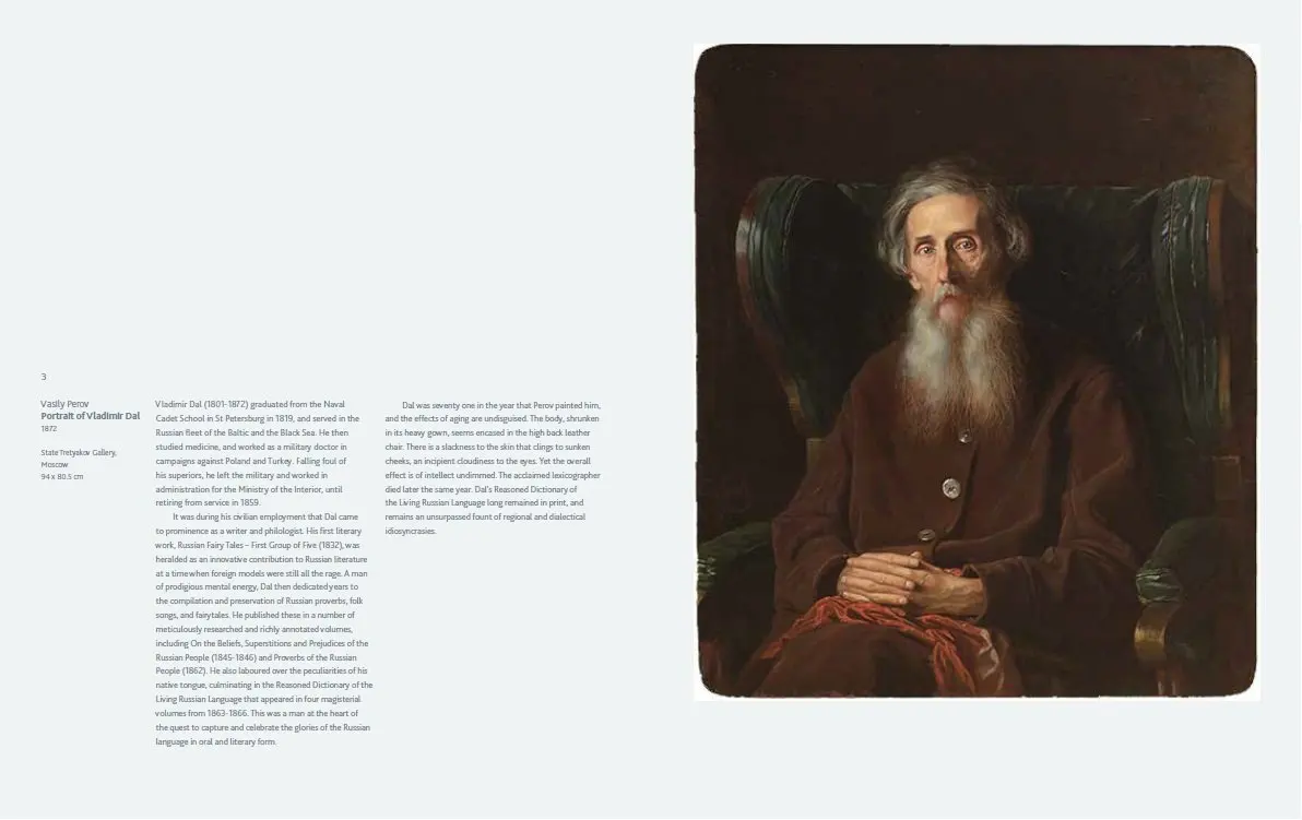 Book of Russia and the arts: age Tolstoy Tchaikovsky ISBN 9781855145375 | Канцтовары для офиса и дома
