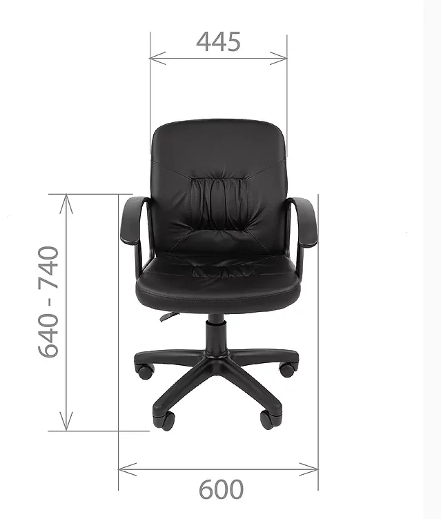 Компьютерное офисное кресло СТ 51 с низкой спинкой в экокоже для дома офиса работы