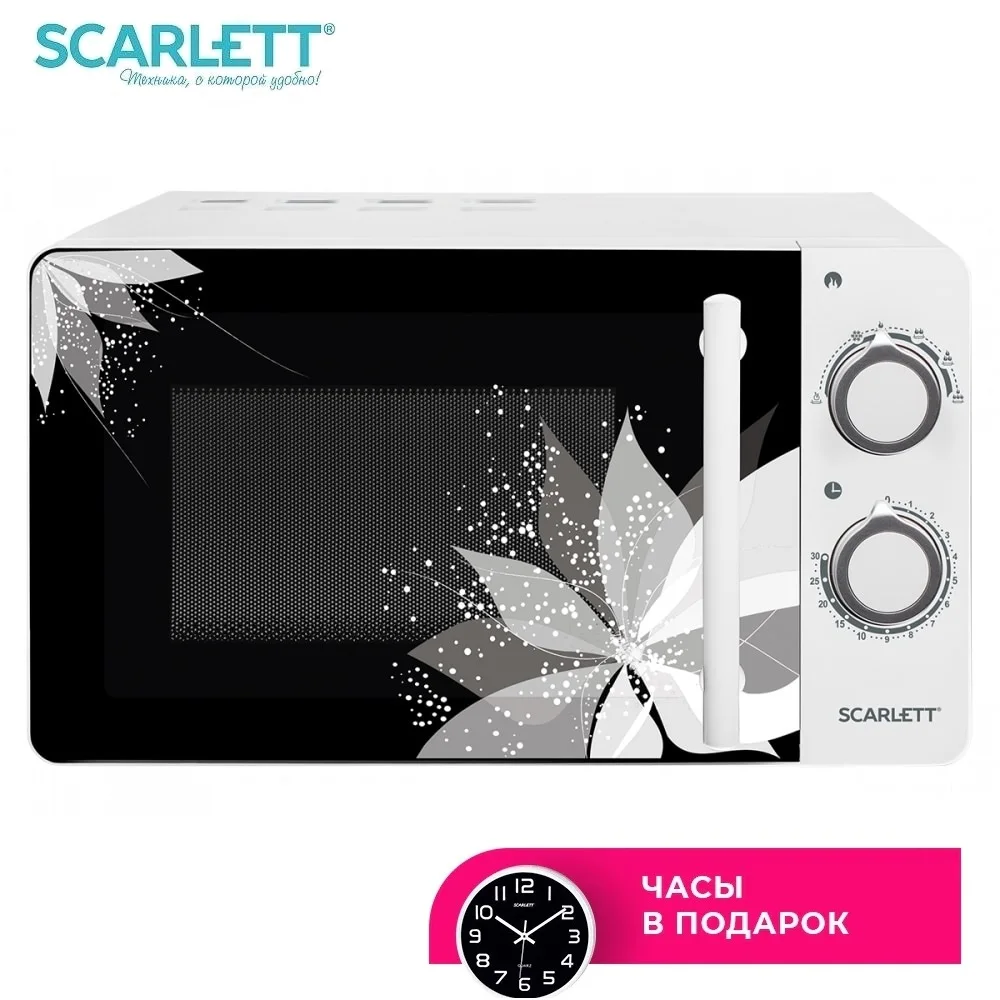 Микроволновая печь Scarlett SC-MW9020S06M 700 Вт