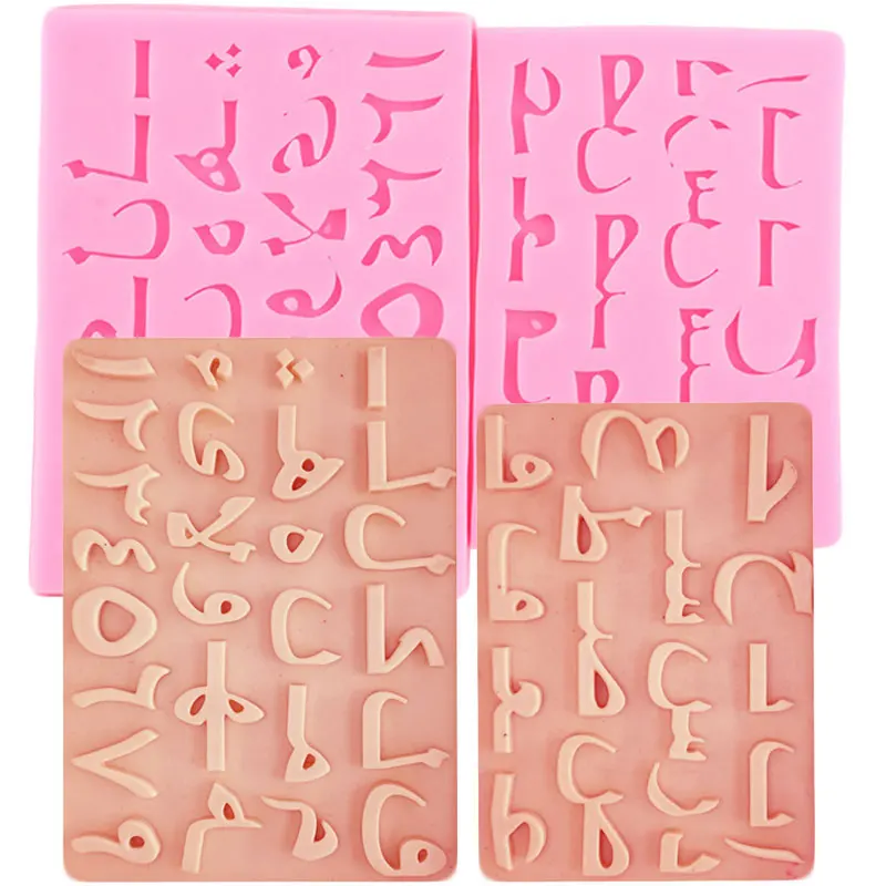 Arabic Alphabet Letter Number Silicone Fondant Molds DIY Party Cake Decorating Tools Candy Clay Resin Chocolate Gumpaste Moulds