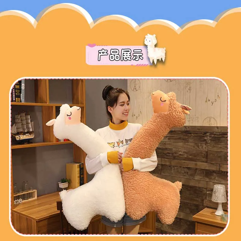 

Alpaca Doll Birthday Present Girl Sleeping Pillow Big Plush Toy Vibrato Soft Stuffed Cute Sheep Llama Animal Dolls
